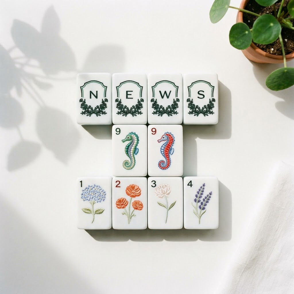 Nantucket Shore wind tiles reading N, E, W and S beside the two seahorse dragon tiles and the flower tiles